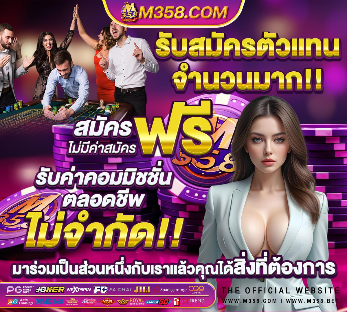 สล็อต ฝาก-ถอน ออ โต้